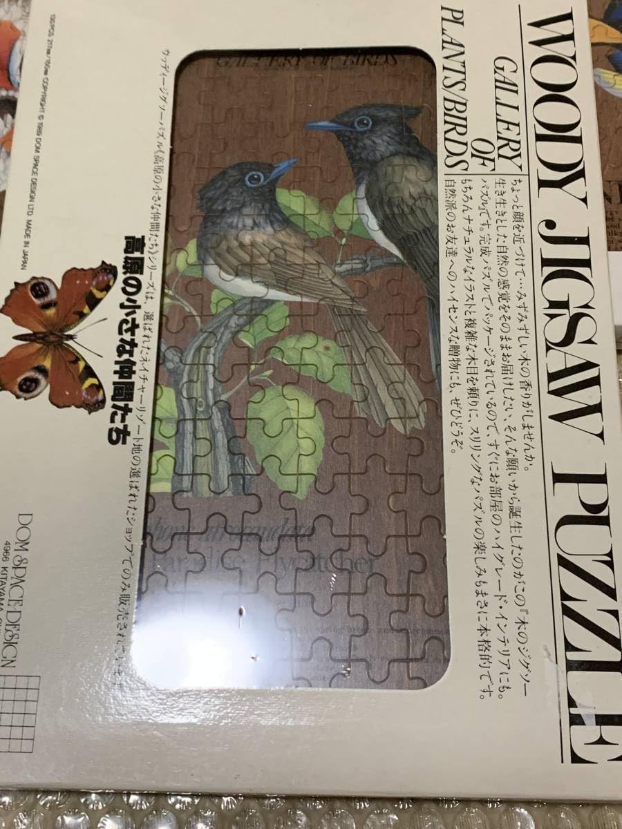 DOM SPACE DESIGN ＊